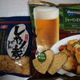 Image for article titled The Delicious World of Japanese Doritos